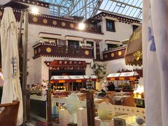 -拉萨圣地天堂洲际大饭店-自助餐厅