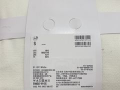 -优衣库(长沙国金中心店)