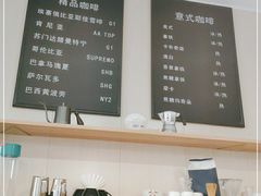 -白鹅咖啡(金城花园店)