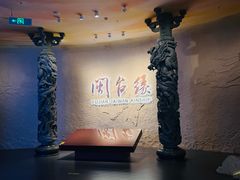 -中国闽台缘博物馆