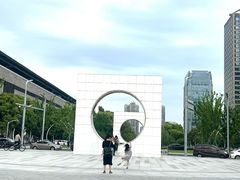 -金鸡湖景区