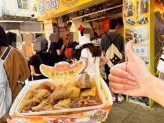 -老day牛杂(官也街总店)