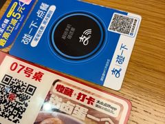 -秦大宽·陕西手工面(仁和新城店)