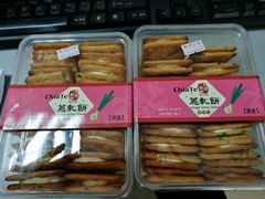 -佳德凤梨酥