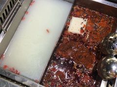 -洪焱重庆老火锅(万福花园店)