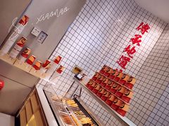 -廖记棒棒鸡(青岛万象城店)