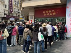 -沈大成(南京东路店)