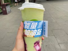 -树夏(锦里店)