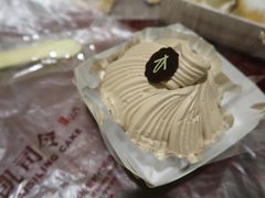 -凯司令西点房(南京东路店)