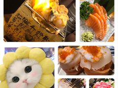 啵啵球寿司-三月居酒屋(青年大街店)