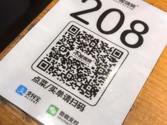 -木屋烧烤(龙岗南联店)