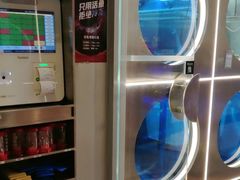 -鱼酷活鱼烤鱼(沈阳大悦城店)