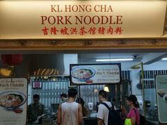-马来西亚美食街