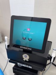 -重庆军科整形美容医院