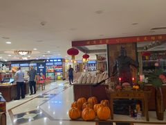 -良友·海鲜青岛菜(五四广场店)