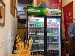 -逗烤·轻烧烤(福田店)