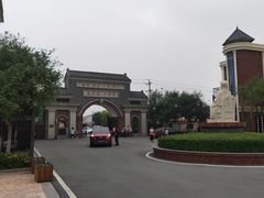 -天津霍元甲学校