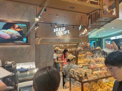 -PAPER STONE BAKERY(天环店)