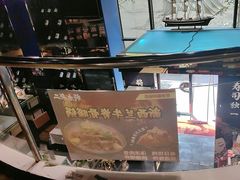 -将太无二·北美传奇寿司(瑞士公寓店)