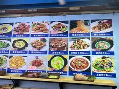 -旺富东海大酒楼(海鲜街店)
