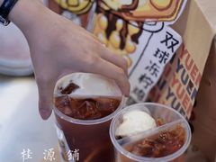 -桂桂茶(恒基名人店)