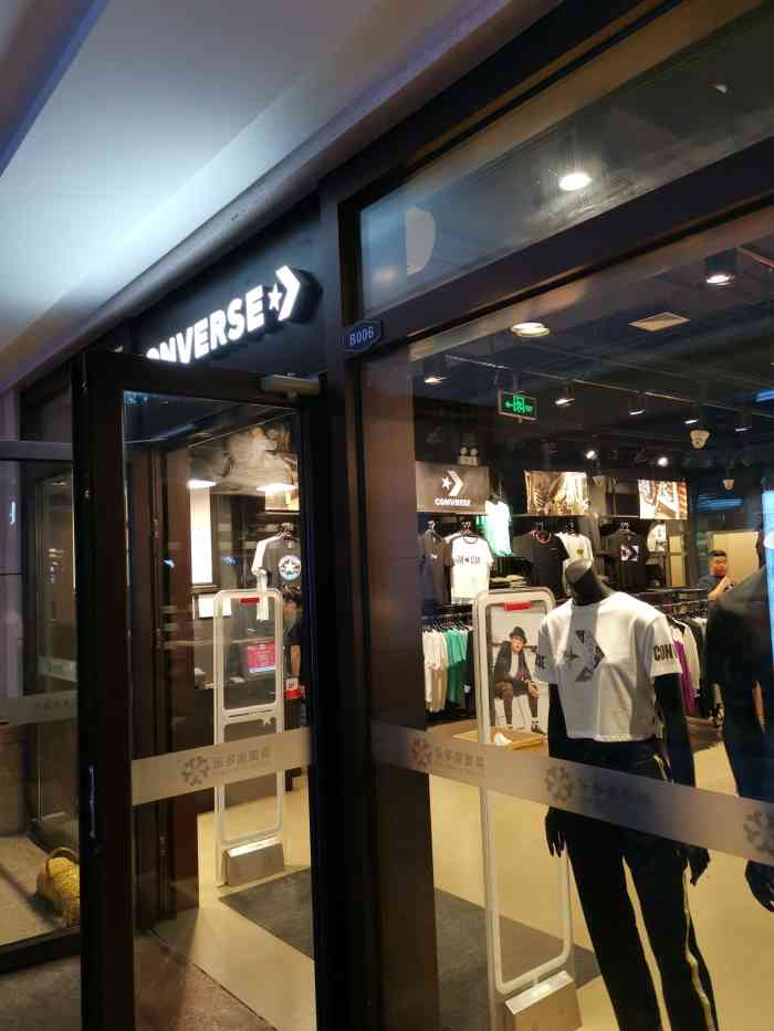 打分 雨后的乐多港人非常少,适合随便逛逛