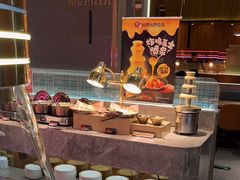 -比格比萨自助(南京万达茂店)