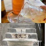 重庆拍照探店｜看绝佳来福士全景