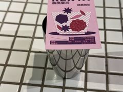 -CENCHI 汵奇咖啡(东四店)