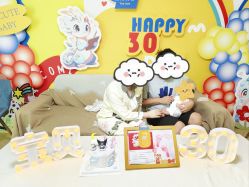 -敦南真爱月子会所(黄埔店)