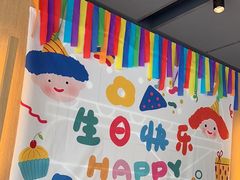 -麦当劳(北苑秋实路店)