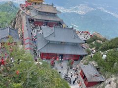 -老君山风景名胜区