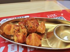 -食米家拌饭(梅溪新天地店)