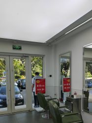 点击看大图 -LJOY丽锦造型·烫发染发
