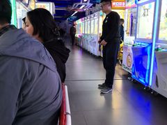-天空之城动漫电玩世界(路劲又一城店)