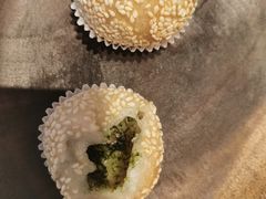 苔条松仁麻球-食廬NOBLE(凯德晶萃店)