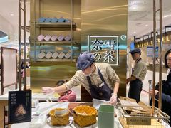 -奈雪的茶(新天地广场PRO店)