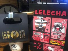 -LELECHA乐乐茶(上海五角场万达广场店)