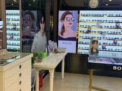 -精益眼镜(建三店)