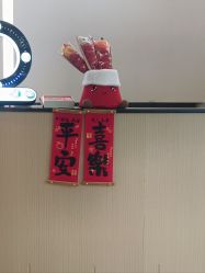 -Fundi张玉珊修身堂·indiba·BTL科技瘦身