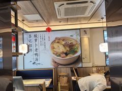 -吕记老鸭汤·徽菜馆(东营路店)