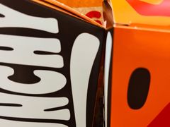 -汉堡王(北京三里屯购物中心)