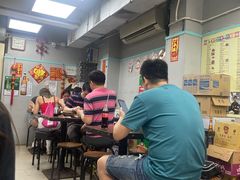 -兴记菜馆