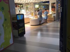 -好利来(龙首印象城店)