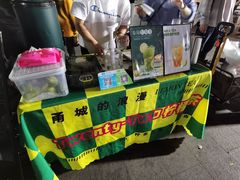 -学府小吃一条街(北大门商业街店)