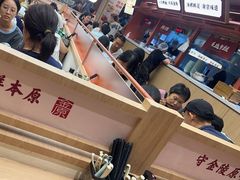 -金原鸭血粉丝汤·汤包·脆皮烤鸭(南京博物院店)