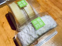 -麻一生西航涮涮(盛龙广场直营店)