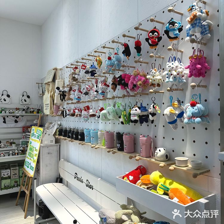 🔥东郊记忆偶遇超可爱熊猫咖啡店！信居然来过！