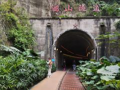 -铁路文化公园