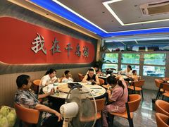 -水边人家·鱼宴餐厅·淳鱼馆(千岛湖店)